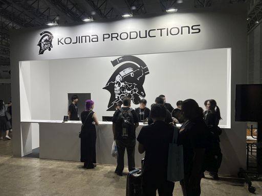 画像ギャラリー No.012のサムネイル画像 / ［TGS2023］DS2こと「DEATH STRANDING 2」の新作グッズが展開中。コジマプロダクションの物販ブースをレポート