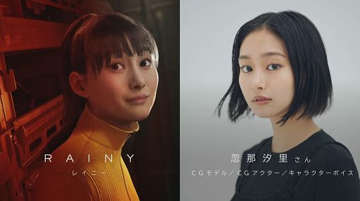 画像ギャラリー No.005のサムネイル画像 / 「DEATH STRANDING 2」新キャラクターとして「ドールマン」（CV：杉田智和）や「トゥモロウ」（CV：若山詩音）が公開に［TGS2024］