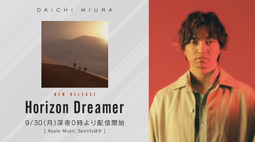 画像ギャラリー No.009のサムネイル画像 / 「DEATH STRANDING 2」新キャラクターとして「ドールマン」（CV：杉田智和）や「トゥモロウ」（CV：若山詩音）が公開に［TGS2024］