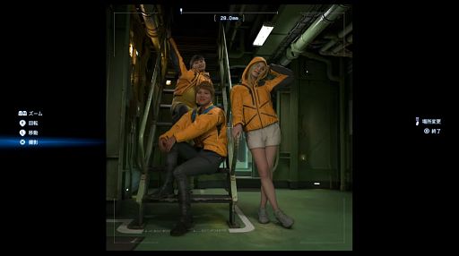 画像ギャラリー No.012のサムネイル画像 / 「DEATH STRANDING 2」新キャラクターとして「ドールマン」（CV：杉田智和）や「トゥモロウ」（CV：若山詩音）が公開に［TGS2024］
