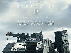 「DEATH STRANDING 2」の発売を記念したポップアップショップイベント，全国6都市のPARCOにて6月26日より順次開催決定