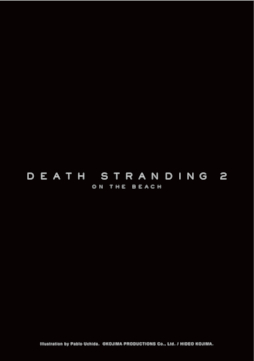 画像ギャラリー No.012のサムネイル画像 / クリプトビオシスやサムの血液袋が飲食できる！？ 「DEATH STRANDING 2」ポップアップショップ，ブランドコラボ商品の情報を公開