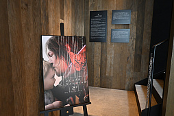 画像ギャラリー No.002のサムネイル画像 / 「DEATH STRANDING 2」と腕時計ブランド「ハミルトン」のコラボ腕時計を先行取材。2025年6月26日からは東京・原宿の店舗で一般公開を予定