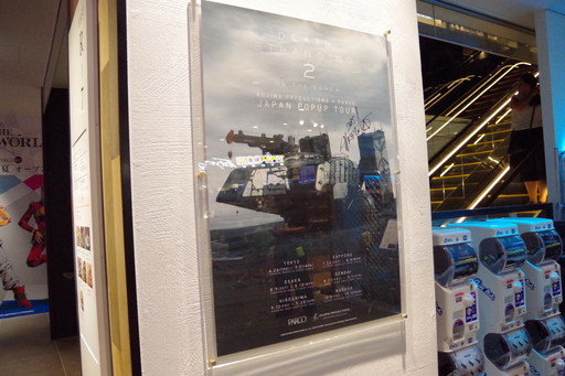 画像ギャラリー No.003のサムネイル画像 / 渋谷PARCOの一画が「DEATH STRANDING 2」のオリジナル商品やコラボグッズで染まる。「DEATH STRANDING 2 JAPAN POPUP TOUR」をレポート