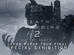 「DEATH STRANDING 2 JAPAN POPUP TOUR FINAL」，12月18日より大丸東京店にて開催。初登場となる特別展示エリアもあり