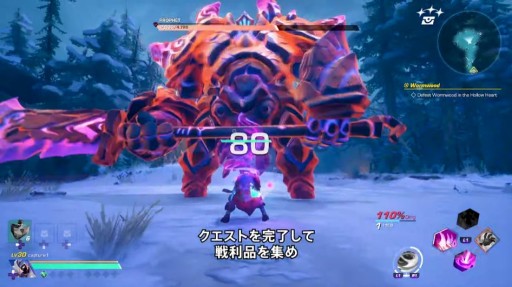 画像ギャラリー No.007のサムネイル画像 / 新作オンラインアクションRPG「Wayfinder」の最新トレイラーが公開に。初のCBTは2月28日スタートへ