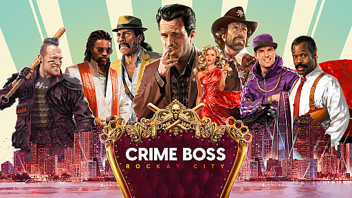 画像ギャラリー No.002のサムネイル画像 / 人気アクションスターが共演する「Crime Boss: Rockay City」の大型アップデート実施。HEATの再設計や新たなミッションタイプなどを追加