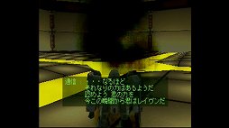 画像ギャラリー No.010のサムネイル画像 / 「アーマード・コア」の何にそんなに熱狂したのか。10年ぶりの最新作発売前に初期3部作で振り返る