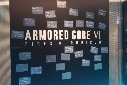 画像ギャラリー No.009のサムネイル画像 / 「ARMORED CORE VI FIRES OF RUBICON」の対戦モードや機体&エンブレム共有など,新情報が明らかに。発売直前のトークイベントレポート