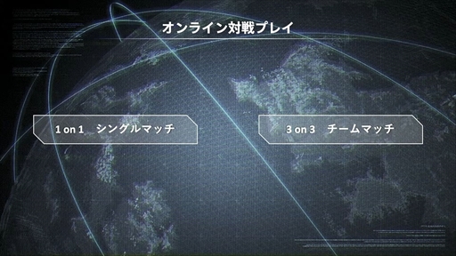 画像ギャラリー No.018のサムネイル画像 / 「ARMORED CORE VI FIRES OF RUBICON」の対戦モードや機体&エンブレム共有など,新情報が明らかに。発売直前のトークイベントレポート
