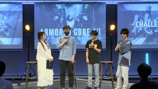 画像ギャラリー No.021のサムネイル画像 / 「ARMORED CORE VI FIRES OF RUBICON」の対戦モードや機体&エンブレム共有など,新情報が明らかに。発売直前のトークイベントレポート