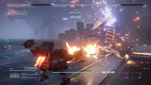 画像ギャラリー No.023のサムネイル画像 / 「ARMORED CORE VI FIRES OF RUBICON」の対戦モードや機体&エンブレム共有など,新情報が明らかに。発売直前のトークイベントレポート