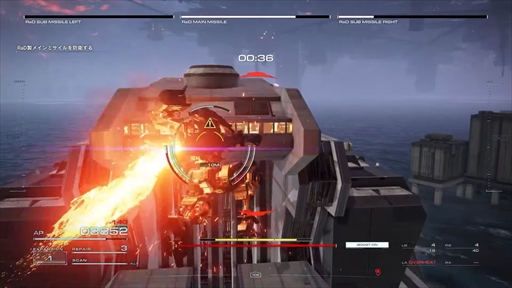 画像ギャラリー No.024のサムネイル画像 / 「ARMORED CORE VI FIRES OF RUBICON」の対戦モードや機体&エンブレム共有など,新情報が明らかに。発売直前のトークイベントレポート