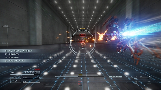 画像ギャラリー No.009のサムネイル画像 / ［プレイレポ］OSチューニングでさらなる成長を。「ARMORED CORE VI」は，手強さと遊びやすさを兼ね備えた魅力的なメカアクションだ