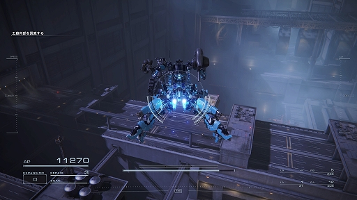 画像ギャラリー No.012のサムネイル画像 / ［プレイレポ］OSチューニングでさらなる成長を。「ARMORED CORE VI」は，手強さと遊びやすさを兼ね備えた魅力的なメカアクションだ