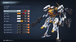画像ギャラリー No.016のサムネイル画像 / ［プレイレポ］OSチューニングでさらなる成長を。「ARMORED CORE VI」は，手強さと遊びやすさを兼ね備えた魅力的なメカアクションだ