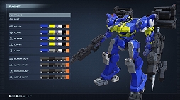 画像ギャラリー No.017のサムネイル画像 / ［プレイレポ］OSチューニングでさらなる成長を。「ARMORED CORE VI」は，手強さと遊びやすさを兼ね備えた魅力的なメカアクションだ