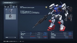 画像ギャラリー No.018のサムネイル画像 / ［プレイレポ］OSチューニングでさらなる成長を。「ARMORED CORE VI」は，手強さと遊びやすさを兼ね備えた魅力的なメカアクションだ