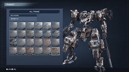 画像ギャラリー No.022のサムネイル画像 / ［プレイレポ］OSチューニングでさらなる成長を。「ARMORED CORE VI」は，手強さと遊びやすさを兼ね備えた魅力的なメカアクションだ