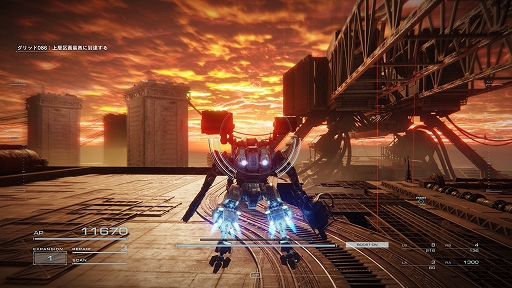 画像ギャラリー No.025のサムネイル画像 / ［プレイレポ］OSチューニングでさらなる成長を。「ARMORED CORE VI」は，手強さと遊びやすさを兼ね備えた魅力的なメカアクションだ