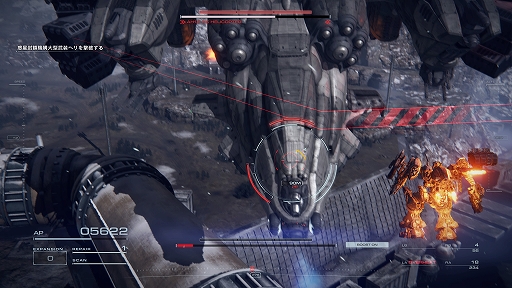 画像ギャラリー No.027のサムネイル画像 / ［プレイレポ］OSチューニングでさらなる成長を。「ARMORED CORE VI」は，手強さと遊びやすさを兼ね備えた魅力的なメカアクションだ