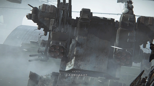 画像ギャラリー No.029のサムネイル画像 / ［プレイレポ］OSチューニングでさらなる成長を。「ARMORED CORE VI」は，手強さと遊びやすさを兼ね備えた魅力的なメカアクションだ