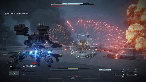 画像ギャラリー No.030のサムネイル画像 / ［プレイレポ］OSチューニングでさらなる成長を。「ARMORED CORE VI」は，手強さと遊びやすさを兼ね備えた魅力的なメカアクションだ