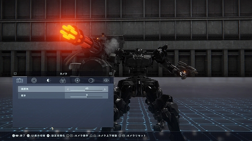 画像ギャラリー No.041のサムネイル画像 / ［プレイレポ］OSチューニングでさらなる成長を。「ARMORED CORE VI」は，手強さと遊びやすさを兼ね備えた魅力的なメカアクションだ