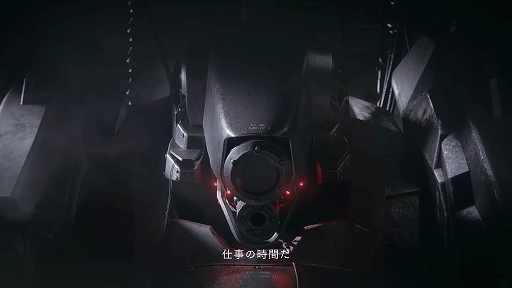 画像ギャラリー No.044のサムネイル画像 / ［プレイレポ］OSチューニングでさらなる成長を。「ARMORED CORE VI」は，手強さと遊びやすさを兼ね備えた魅力的なメカアクションだ