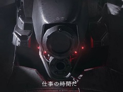 ［プレイレポ］OSチューニングでさらなる成長を。「ARMORED CORE VI」は，手強さと遊びやすさを兼ね備えた魅力的なメカアクションだ