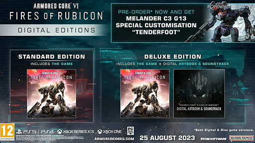 画像ギャラリー No.002のサムネイル画像 / 「ARMORED CORE VI」gamescomでローンチトレイラー公開。2日後に帰ってくる準備はできてるかレイヴン
