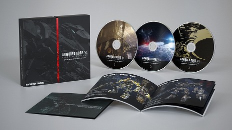 画像ギャラリー No.001のサムネイル画像 / 「ARMORED CORE VI」，サントラCDを2024年3月20日発売。歴代ACシリーズのアレンジ曲を新規収録したスペシャルディスクなどの特典が付属