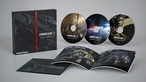 画像ギャラリー No.007のサムネイル画像 / 「ARMORED CORE VI」，サントラCDを2024年3月20日発売。歴代ACシリーズのアレンジ曲を新規収録したスペシャルディスクなどの特典が付属
