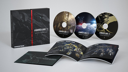 画像ギャラリー No.001のサムネイル画像 / 「ARMORED CORE VI FIRES OF RUBICON ORIGINAL SOUNDTRACK」スペシャルディスクの内容が明らかに