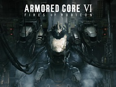 「ARMORED CORE VI」，世界累計出荷本数が300万本を突破。発売から約1年で達成