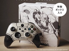 「ARMORED CORE VI」デザインのXbox ワイヤレス コントローラー（特製ボックス入り）が抽選で1名に当たるキャンペーン開始