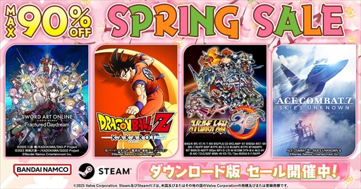 画像ギャラリー No.002のサムネイル画像 / バンダイナムコエンターテインメントのSteam「Spring Sale」がスタート。「スーパーロボット大戦30」などの人気タイトルが割引価格で販売中