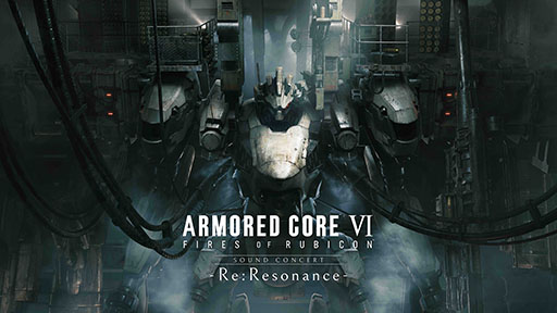 画像ギャラリー No.002のサムネイル画像 / 「アーマード・コア」シリーズ初のオーケストラコンサート,8月16日に開催決定。チケットの先行受付も開始に