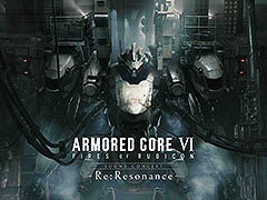 「アーマード・コア」シリーズ初のオーケストラコンサート，追加公演を9月15日に京都市で開催決定。演奏予定の一部楽曲も明らかに