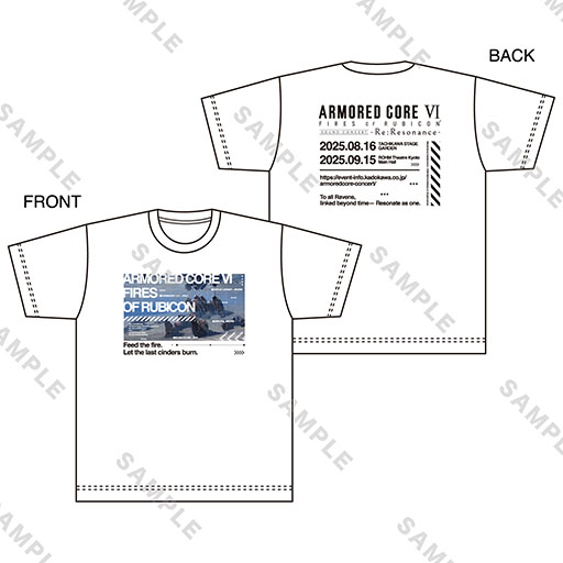 画像ギャラリー No.007のサムネイル画像 / 「アーマード・コア」シリーズ初のオーケストラコンサート,Tシャツやタオルなどグッズ情報が公開に。事前予約もスタート