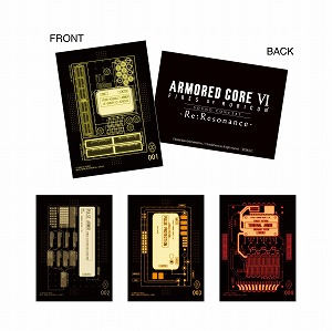 画像ギャラリー No.003のサムネイル画像 / 「アーマード・コア6」オーケストラコンサート,東京公演チケットの一般販売と,京都公演の先着先行受付を7月5日10:00にスタート