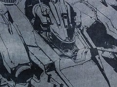 「アーマード・コア6」オーケストラコンサート，東京公演チケットの一般販売と，京都公演の先着先行受付を7月5日10：00にスタート