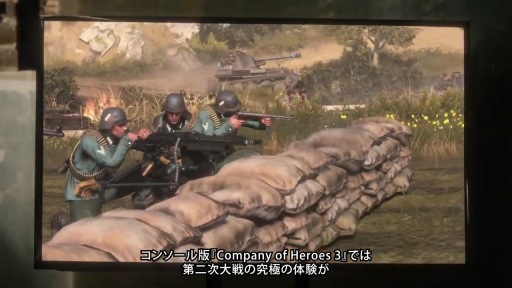 画像ギャラリー No.001のサムネイル画像 / 第二次世界大戦を舞台にしたRTS「Company of Heroes 3」のPS5版発売記念トレイラーが公開に。プレイに役立つ情報を上官が部下にレクチャー