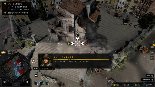 画像ギャラリー No.002のサムネイル画像 / ［プレイレポ］ゲームパッドでRTS「Company of Heroes 3」は快適に楽しめる？ 操作性をチェックししながらPS5版を遊んでみた