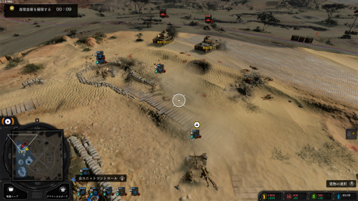 画像ギャラリー No.012のサムネイル画像 / ［プレイレポ］ゲームパッドでRTS「Company of Heroes 3」は快適に楽しめる？ 操作性をチェックししながらPS5版を遊んでみた