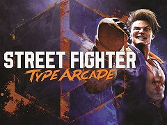 「ストリートファイター6 タイプアーケード」，“JAEPO 2023”タイトーブースにプレイアブル出展。かずのこ選手，どぐら選手出演のステージも