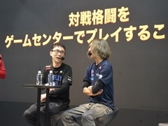 ［JAEPO2023］プロゲーマーかずのこ選手＆どぐら選手のゲーセンよもやま話も。AC版「ストリートファイター6」ステージレポート