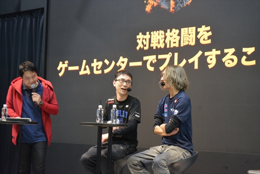 画像ギャラリー No.003のサムネイル画像 / ［JAEPO2023］プロゲーマーかずのこ選手＆どぐら選手のゲーセンよもやま話も。AC版「ストリートファイター6」ステージレポート