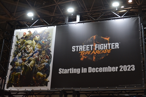 画像ギャラリー No.002のサムネイル画像 / ［プレイレポ］「ストリートファイター6 タイプアーケード」は2023年12月に稼働開始。アミューズメントエキスポの出展バージョンを紹介