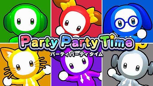 画像ギャラリー No.002のサムネイル画像 / Switch向けパーティーゲーム「Party Party Time(パーティパーティタイム)」が配信開始に
